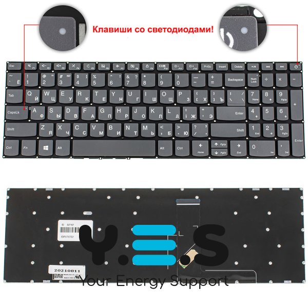 Клавіатура для ноутбука Lenovo IdeaPad 320-15 series, RU-розкладка, onyx black, без рамки, зі світлодіодом на кнопці живлення (Original)