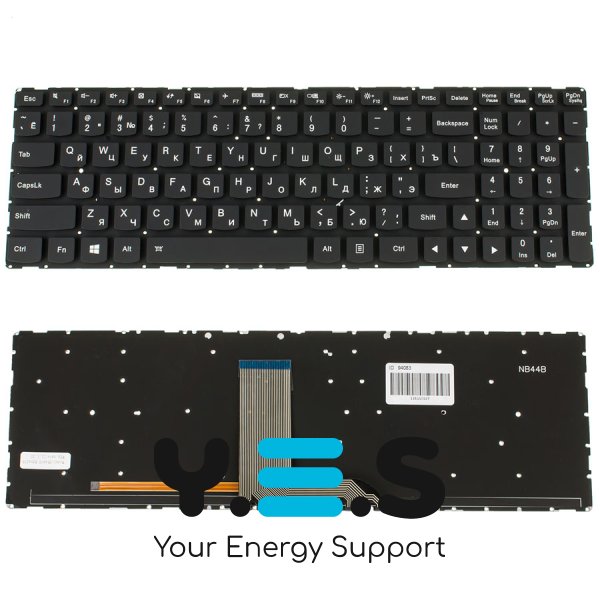 Клавіатура для ноутбука Lenovo Yoga 500-15IBD / 500-15ISK — чорна, RU-розкладка, без рамки, з підсвіткою клавіш
