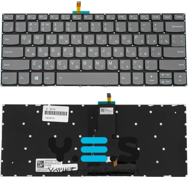 Клавіатура для ноутбука Lenovo IdeaPad V330-14 — чорна, без рамки, з підсвіткою клавіш, RU-розкладка, Original