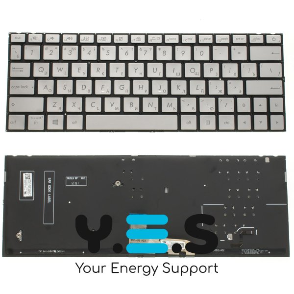 Клавіатура для ноутбука ASUS UX333 series, розкладка RUS, срібляста, без рамки, з підсвіткою клавіш