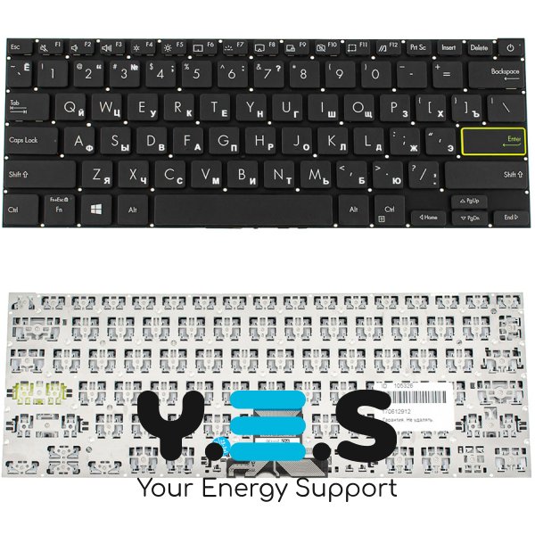 Клавіатура для ноутбука ASUS E210 Series, RU-розкладка, чорна, без рамки (без фрейма)