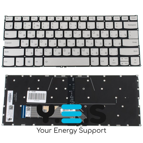 Клавіатура для ноутбука Lenovo IdeaPad S740-14IIL, срібляста, без рамки, з підсвіткою клавіш, RU-розкладка