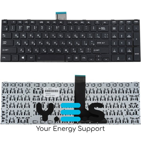 Клавіатура для ноутбука Toshiba L850 / L855 / L870 / L875 / P870 / P875, розкладка RU, чорна