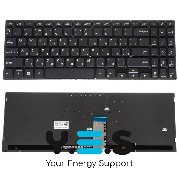 Клавіатура для ноутбука ASUS X530 series — чорна, RUS-розкладка, без рамки, з підсвіткою клавіш