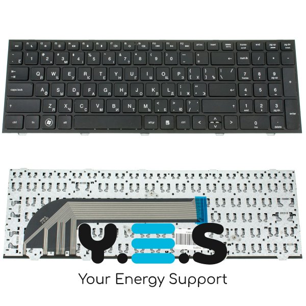 Клавіатура для ноутбука HP ProBook 4540s, 4545s — розкладка RU, чорна, з рамкою (фреймом)