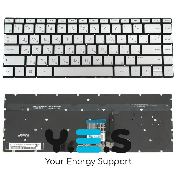 Клавіатура для ноутбука HP 13-AN, розкладка RU, срібляста, без рамки, з підсвіткою клавіш