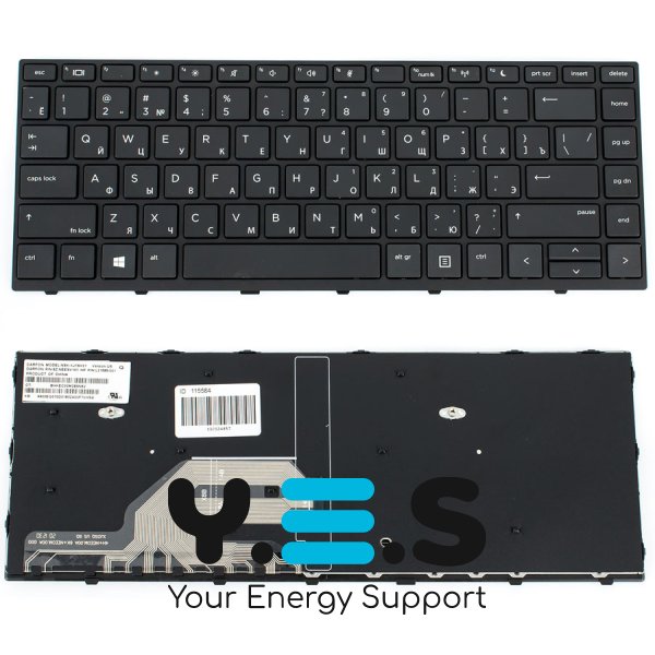 Клавіатура для ноутбука HP ProBook 430 G5 / 440 G5, RU-розкладка, чорна (Original)