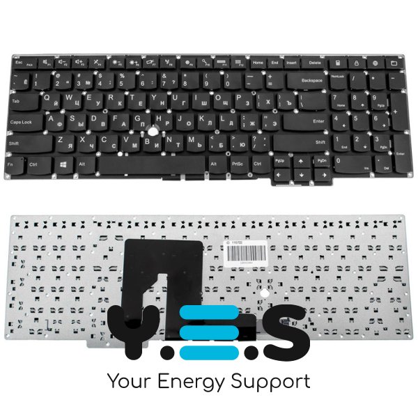 Клавіатура для ноутбука Lenovo ThinkPad S531, S540 — RU-розкладка, чорна, без рамки, без джойстика