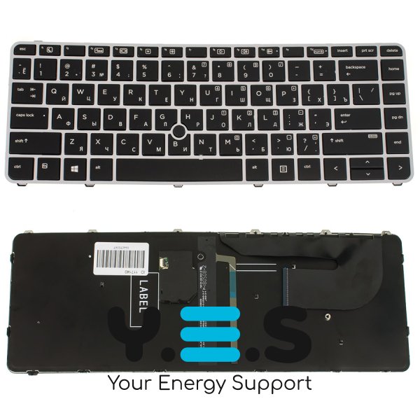 Клавіатура для ноутбука HP EliteBook 840 G3 — срібна рамка, підсвітка клавіш, з джойстиком, розкладка RU, Original