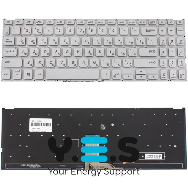 Клавіатура для ноутбука ASUS X512 series — срібляста, без рамки, з підсвіткою клавіш, RU-розкладка