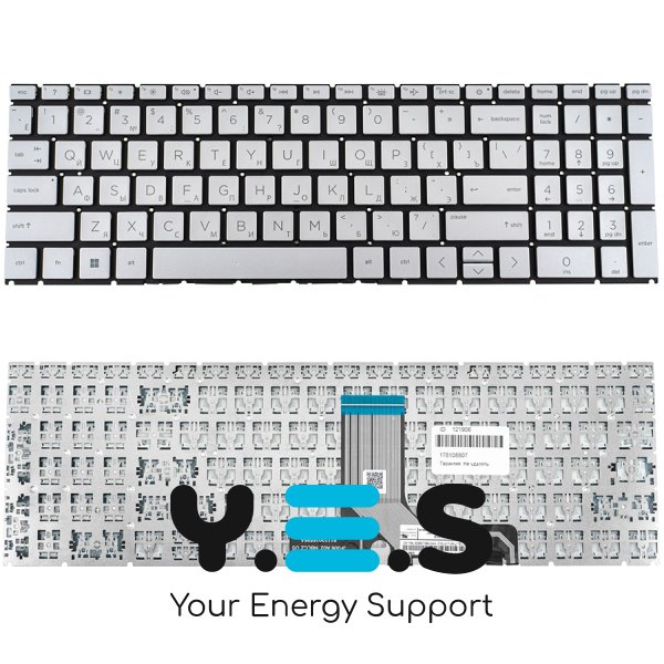 Клавіатура для ноутбука HP Pavilion 15-EG, 15-EH — RU-розкладка, срібляста, без рамки