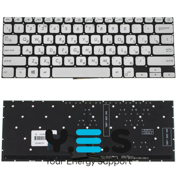 Клавіатура для ноутбука ASUS X330 Series, розкладка RU, срібляста, без рамки, з підсвіткою клавіш