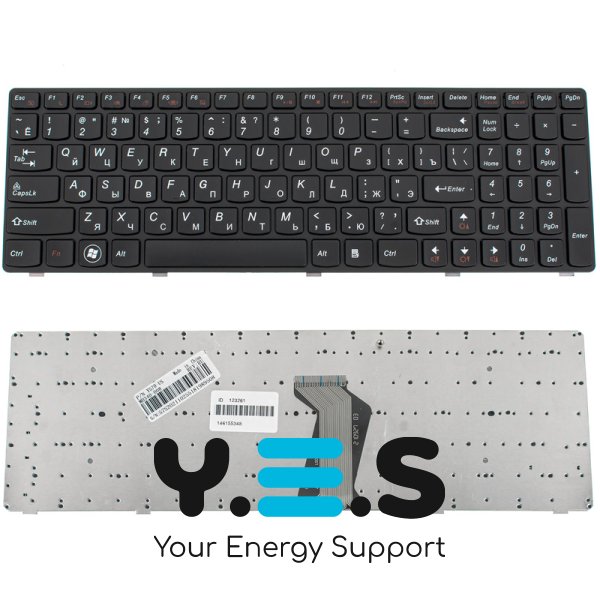 Клавіатура для ноутбука Lenovo Y570 — RU-розкладка, чорна, з чорною рамкою