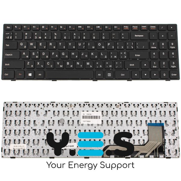 Клавіатура для ноутбука Lenovo IdeaPad 100-15IBY — українська розкладка (UKR), чорна