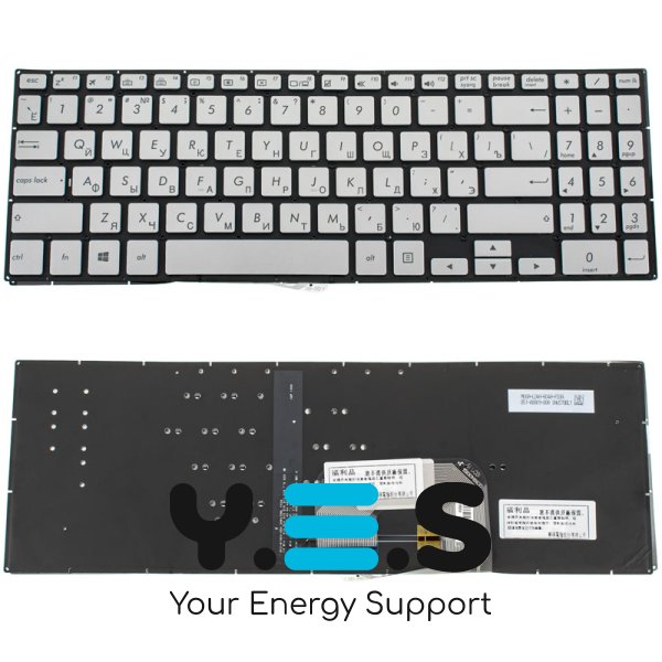 Клавіатура для ноутбука ASUS UX561 series, срібляста, без рамки, RU-розкладка, з підсвіткою клавіш