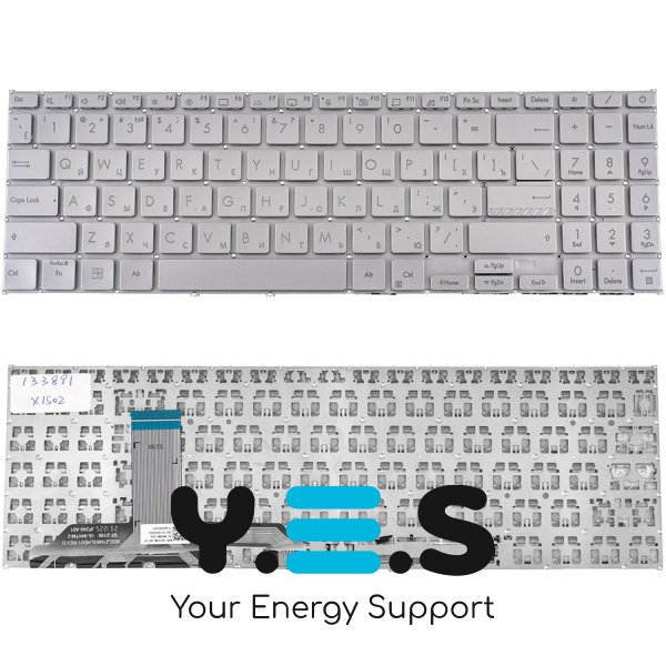 Клавіатура для ноутбука ASUS X1502 series — розкладка RUS, срібляста, без рамки