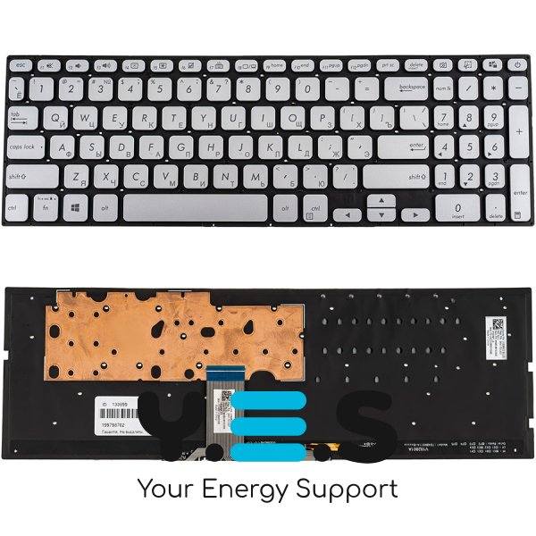 Клавіатура для ноутбука ASUS X712 series, срібляста, без рамки, розкладка RU, з підсвіткою клавіш