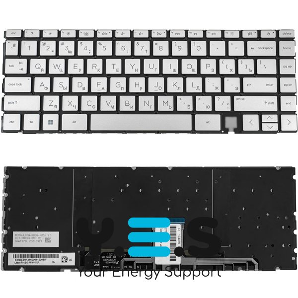 Клавіатура для ноутбука HP 14‑EA — срібляста, без рамки, розкладка RU, з підсвіткою клавіш