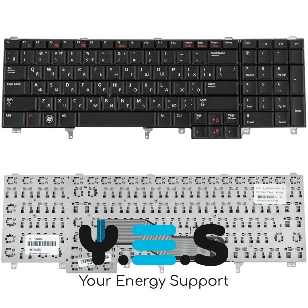 Клавіатура для ноутбука Dell Latitude E6520/E6530/E6540 та Precision M4600/M6600 — RUS розкладка, чорна, без джойстика, без платки