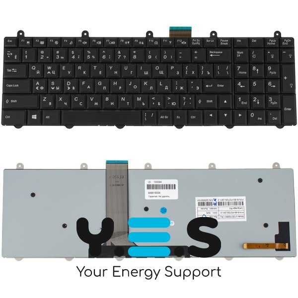 Клавіатура для ноутбука MSI GT780 / GT783, чорна, розкладка RUS, RGB-підсвічування клавіш Original