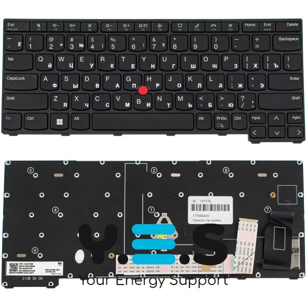 Клавіатура для ноутбука Lenovo ThinkPad X13 Gen 3 — чорна, розкладка RU