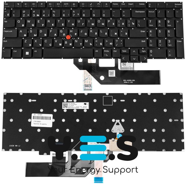 Клавіатура для ноутбука Lenovo ThinkPad E16 Gen 1 — чорна, розкладка RU, без рамки