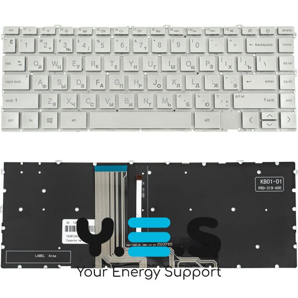 Клавіатура для ноутбука HP 15-EP, розкладка RU, срібляста, без рамки, з підсвіткою клавіш