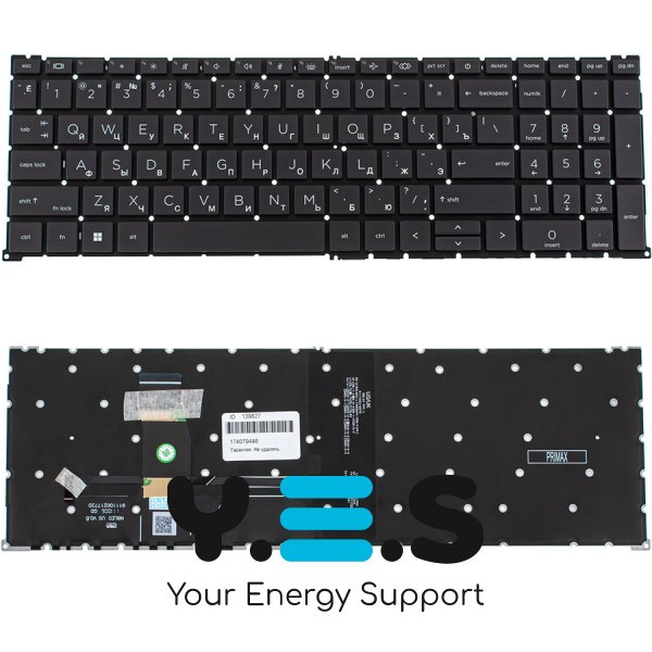 Клавіатура для ноутбука HP EliteBook 865 G9 — чорна, RU-розкладка, підсвічування клавіш, без рамки