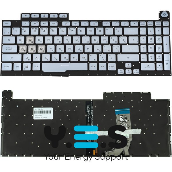 Клавіатура для ноутбука ASUS G731GD / G731GT / G731GU, українська розкладка, срібляста, без рамки, RGB-підсвітка клавіш (RGB 1) Original