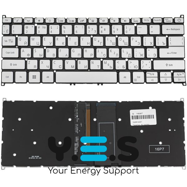 Клавіатура для ноутбука ACER (AS: SF314-54) — срібляста, без рамки, з підсвіткою клавіш, розкладка RU