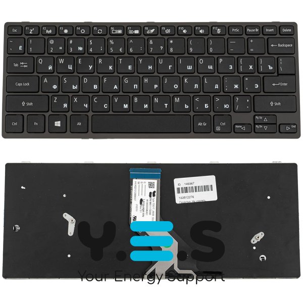 Клавіатура для ноутбука Acer TravelMate B311-31, RUS-розкладка, чорна