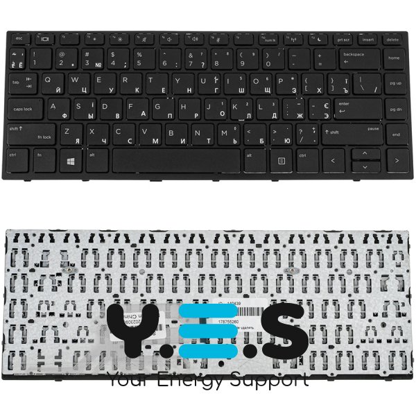 Клавіатура для ноутбуків HP ProBook 430 G5 та 440 G5 — українська розкладка, чорна