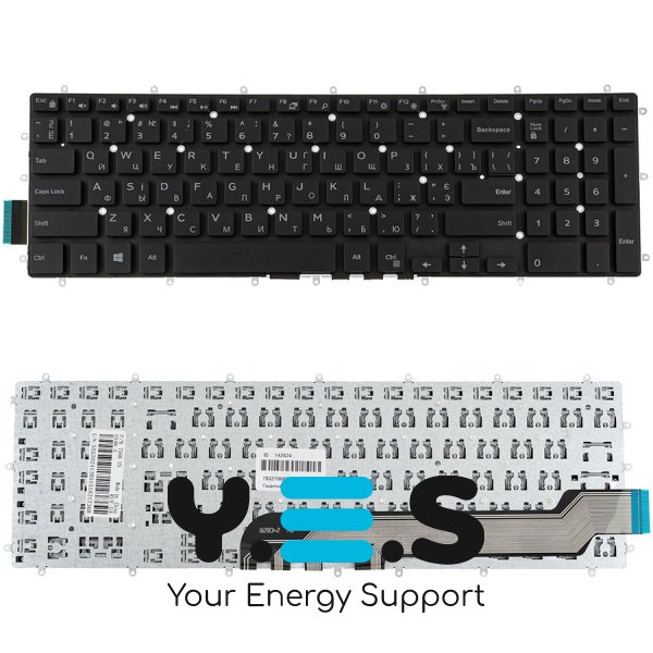 Клавіатура для ноутбука Dell Inspiron 7566, 7567 — українська розкладка, чорна, без рамки