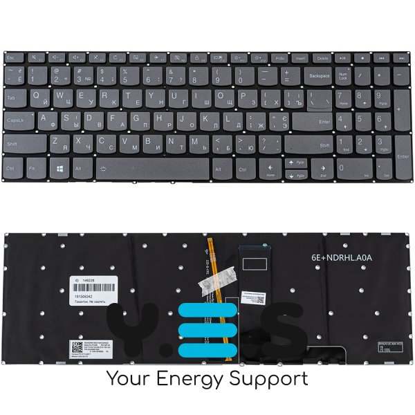 Клавіатура для ноутбука Lenovo IdeaPad 330S-15 — українська розкладка, чорна, без рамки, з підсвіткою клавіш