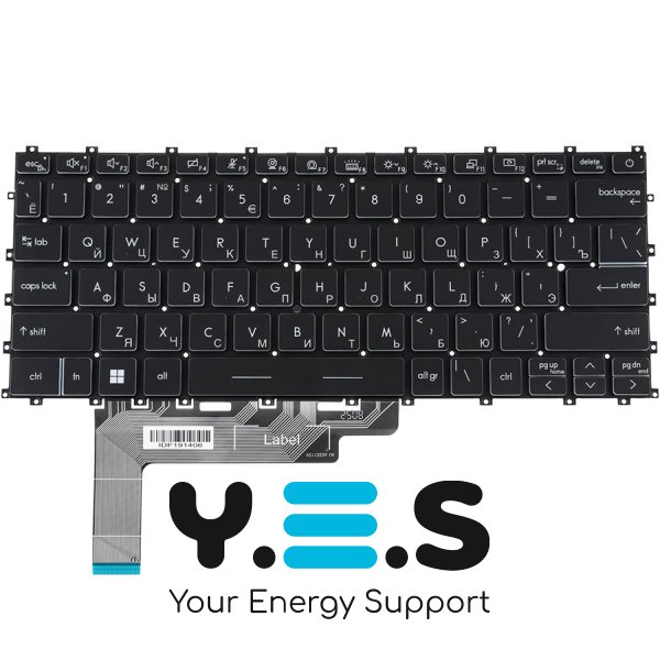 Клавіатура для ноутбука MSI Modern 14 C7 — чорна, RU-розкладка, підсвічування клавіш, без рамки