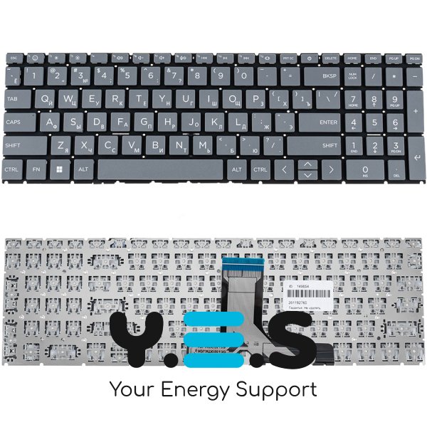 Клавіатура для ноутбука HP 250 G10, розкладка RU, сіра, без рамки (без фрейма)