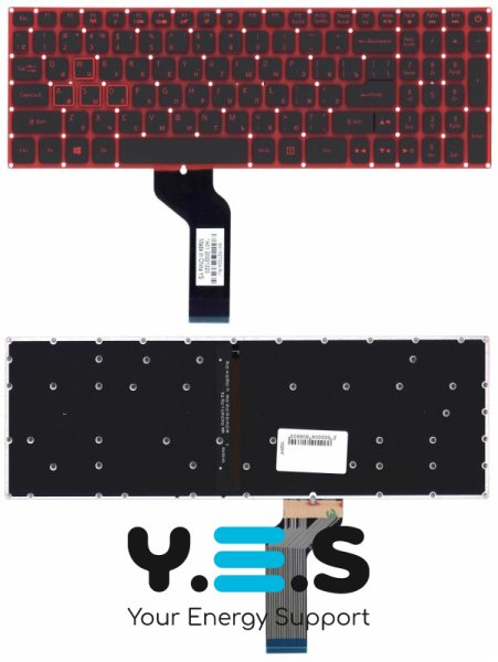 Клавіатура для ноутбука Acer Nitro 5 AN515-51 з підсвіткою (Light), чорна, розкладка RU