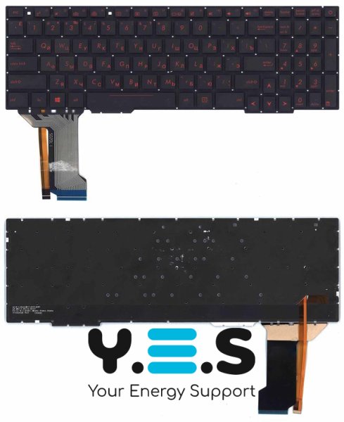 Клавиатура для ноутбука Asus (FX553VE) с подсветкой (Light), Black, RU