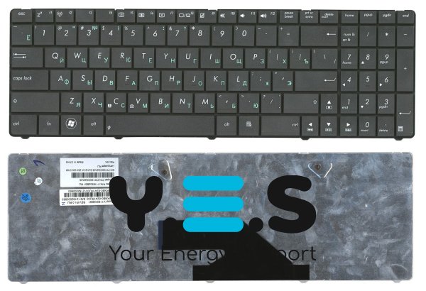 Чорна клавіатура для ноутбуків Asus K75 / A75 / X75 / F75, розкладка RU