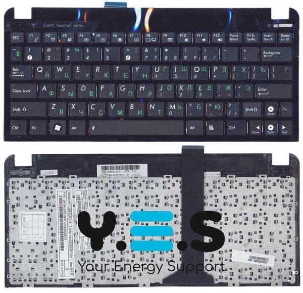 Клавіатура для ноутбука ASUS Eee PC 1011/1015/1016/1018/1025/X101 — чорна, з чорною рамкою, розкладка RU