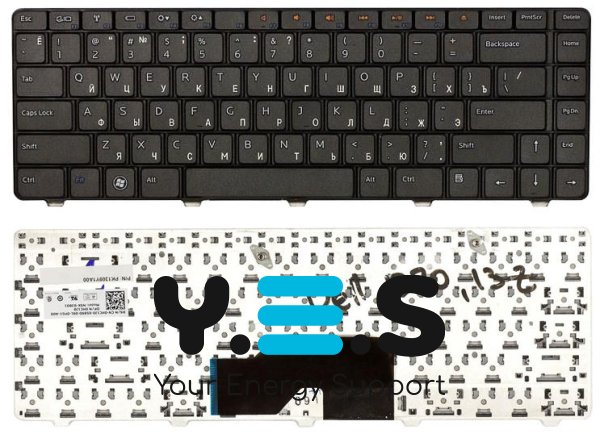 Чорна клавіатура для ноутбука Dell Inspiron 1370 та 13Z (RU)