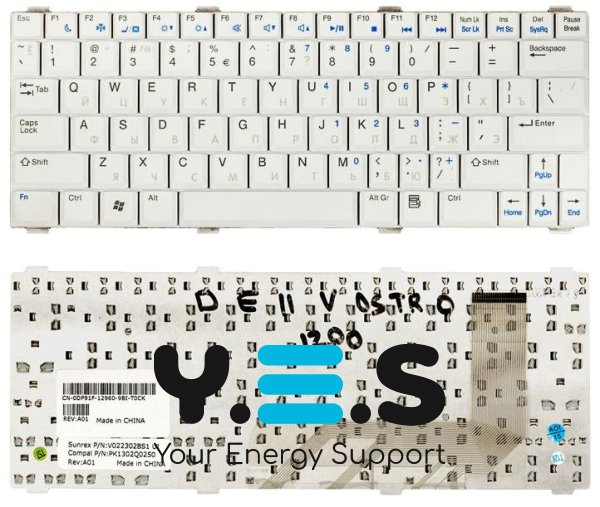 Біла клавіатура для ноутбука Dell Vostro 1220 з RU-розкладкою