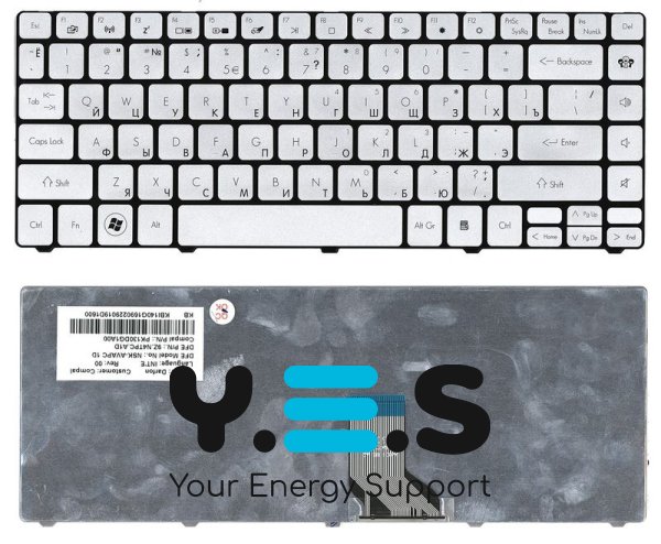 Срібляста клавіатура для ноутбука Gateway ID49 з RU‑розкладкою