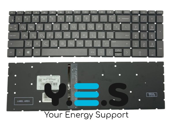 Клавіатура для ноутбука HP 250 G7 з підсвіткою (Light), чорна, без рамки, RU-розкладка