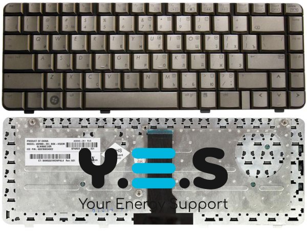 Клавіатура для ноутбука HP Pavilion DV3000, DV3500 — коричнева, розкладка RU