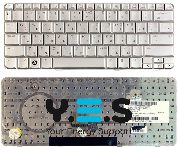 Срібляста клавіатура для ноутбуків HP Pavilion TX1000, TX2000, TX2500 — RU раскладка