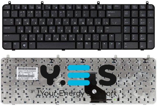 Клавіатура для ноутбука HP Presario A945 / A909 / A900, чорна, розкладка RU