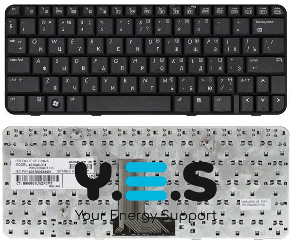 Клавіатура для ноутбука HP Presario B1200, чорна, RU-розкладка