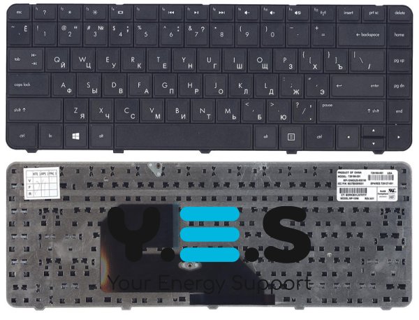 Клавіатура для ноутбука HP ProBook 242 G1 — чорна, розкладка RU