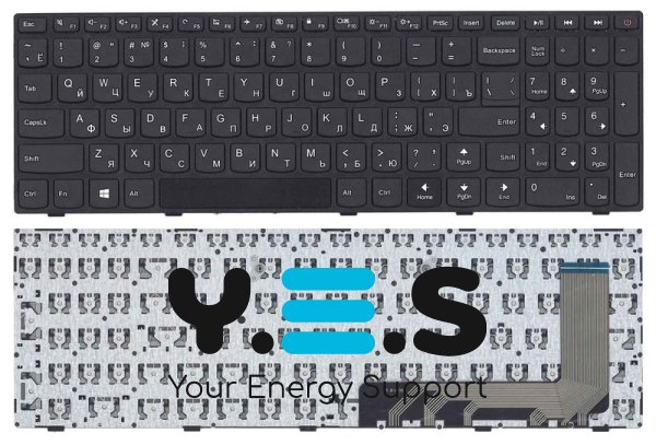 Клавіатура для ноутбука Lenovo IdeaPad 110-15ISK / 110-17ACL, чорна, з рамкою, розкладка RU